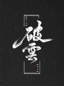 77755蜜芽